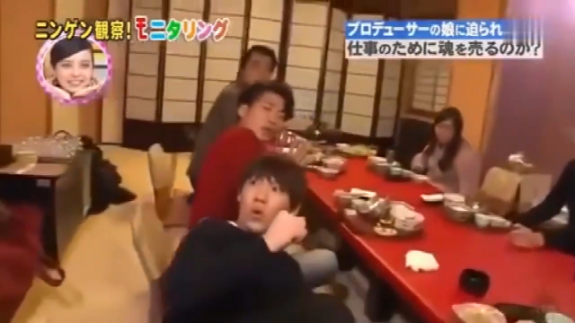 【日本综艺】整蛊：为了工作你会出卖自己吗？