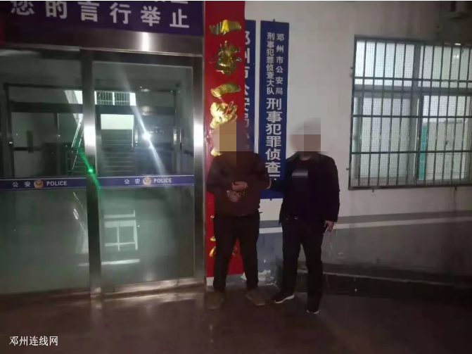 目前,边某已暂时羁押于邓州市看守所,等待移交镇平警方.