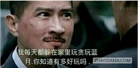 玲珑商店会出皮肤吗,玲珑版本揭秘 玲珑商店会出皮肤吗,玲珑版本揭秘