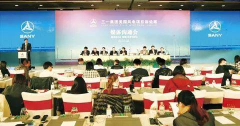 那些年起诉过美国政府的公司