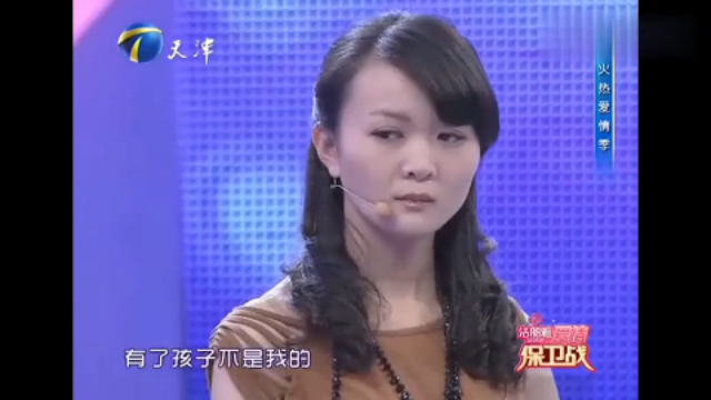 渣男脚踏两只船，背弃怀孕女友还百般狡辩，涂磊忍无可忍大骂渣男