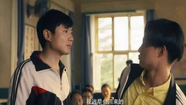 夏洛特烦恼中最经典的几句台词，多少人都听懵了？