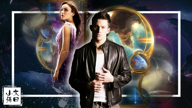 【文曰小强】看大刘笔下的浪漫故事。愫读科幻《纤维》原著刘慈欣