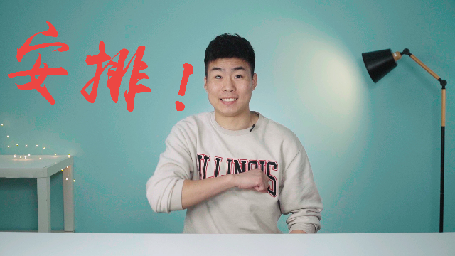 让你的 iPhone 音量原地增大300% ！