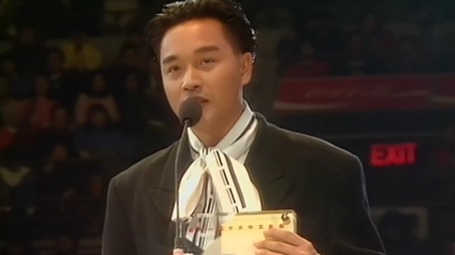 张国荣《沉默是金》香港电台1988年度十大中