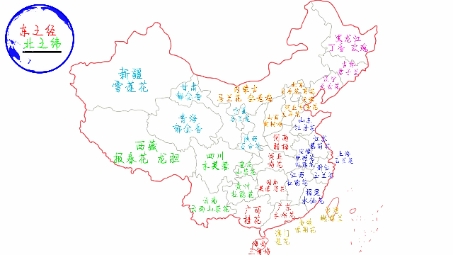 c01033c90006eb3ae6d1087d7fb886e042aaaea5_size150_w640_h360.png
