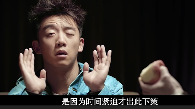 临时演员：郑恺被黑势力绑架，这砍价技术，绝对是一流水平！