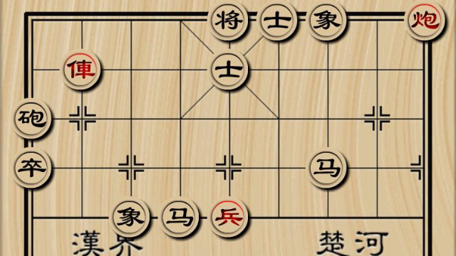 许银川的棋太厉害，让九子都能战胜聂卫平！