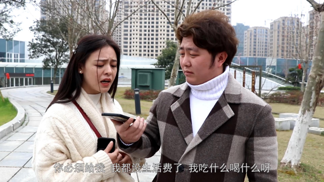 如何拒绝朋友借钱，小伙的表现堪称经典