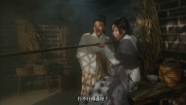 大内密探零零发：厨房新革命！星爷这个发明再也不用担心油烟啦！