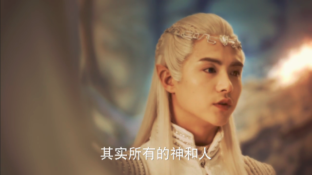 幻城：一切真相大白 是什么样的兄弟情 让樱空释愿意牺牲自己