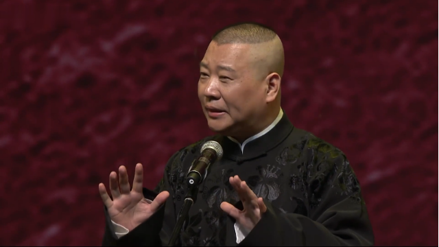 郭德纲：于谦的父亲看起来像北派传销大师，于谦：他们也不团结呐