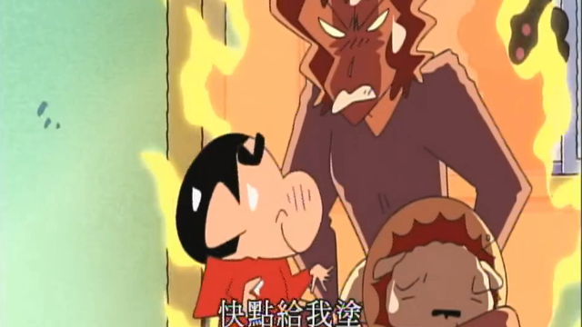 蜡笔小新第四部：突然发现梦冴生气比美冴还可怕