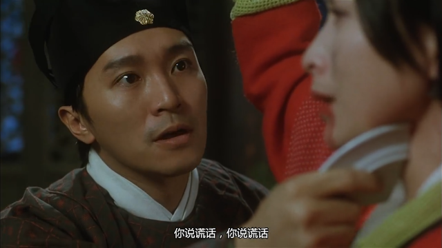 大内密探零零发：星爷经典片段，星爷刘嘉玲互飙演技！心疼又感动