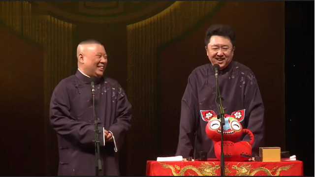 说起小时候糗事郭德纲特开心，于谦三大爱好从小来，郭：票里算钱