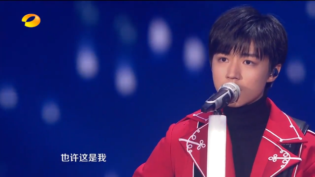 “我想我还在等，等你说早已不可能”《摩天轮的思念》王俊凯.