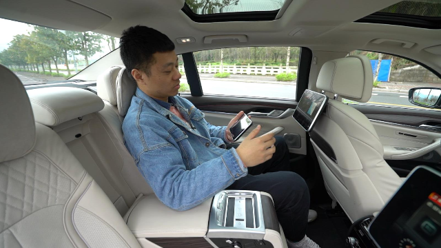 坐到宝马540Li后排，瞬间有了老板的感觉