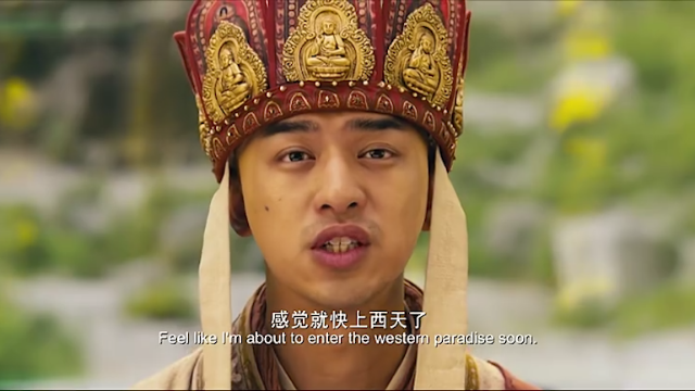 万万没想到:我是唐僧,我好饿感觉快要上西天啦,会取到真经嘛?