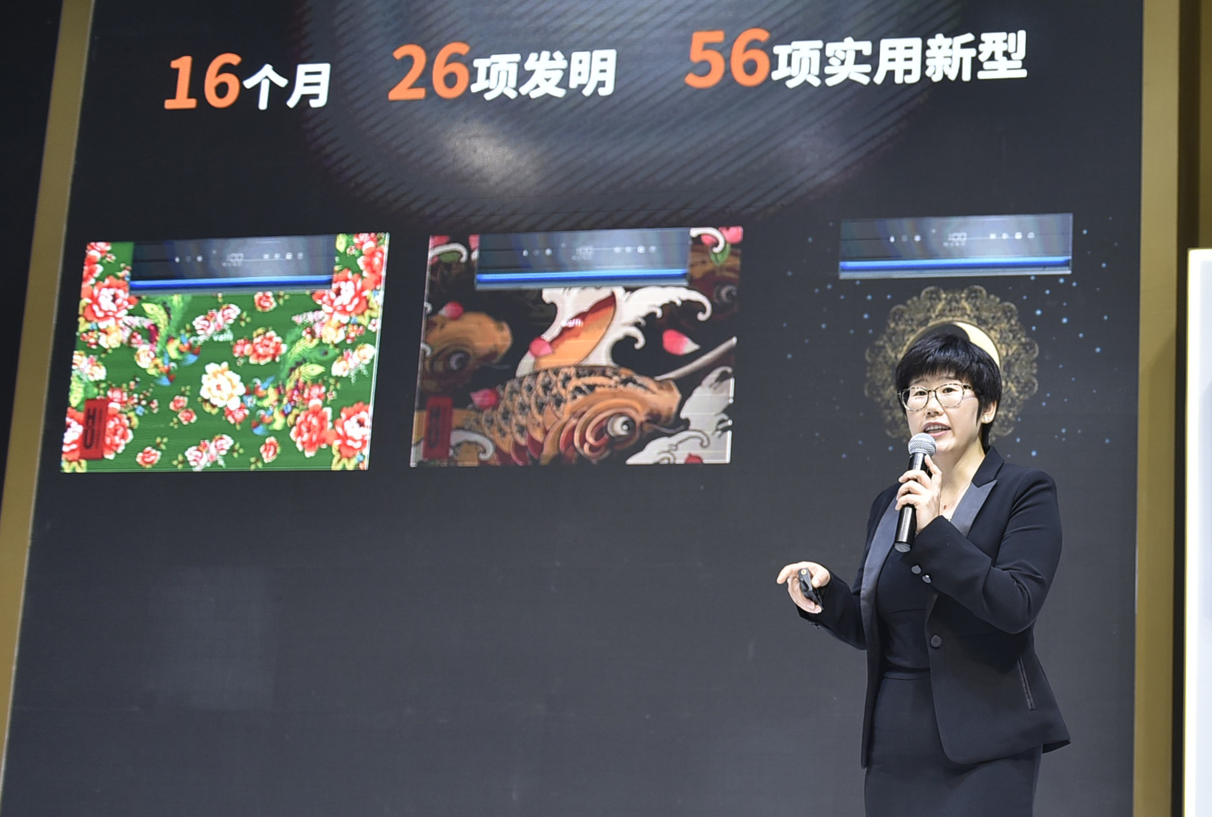 华帝AWE2019三款新品打造 “智尚”生活全新体验-家电圈官网