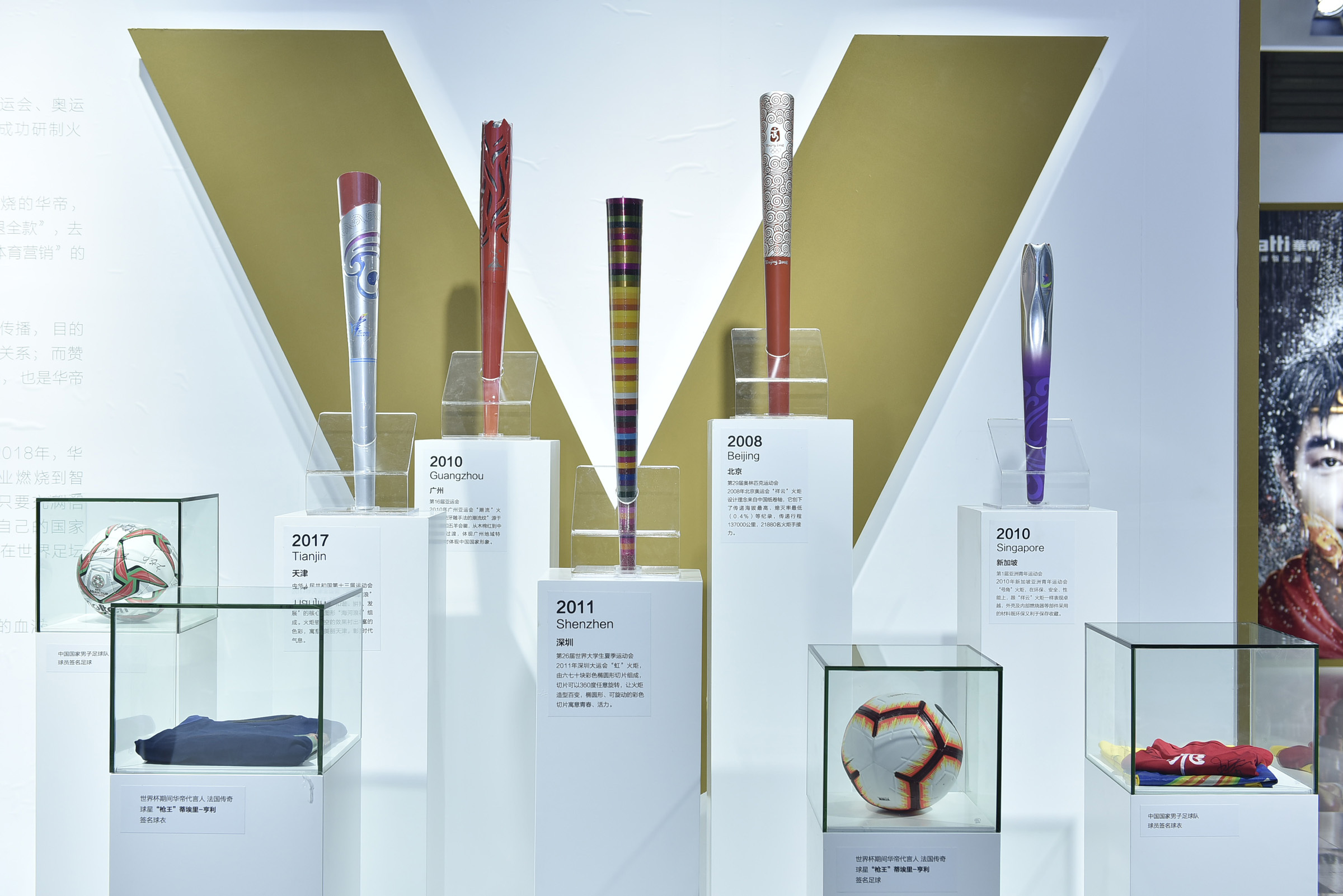 华帝AWE2019三款新品打造 “智尚”生活全新体验-家电圈官网