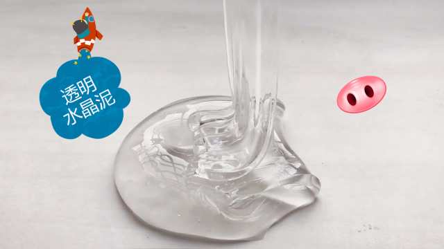 高透明水晶泥制作，只要三种材料就可以，DIY手工！
