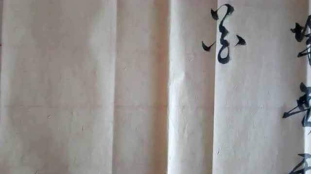 书法：春城无处不飞花，寒食东风御柳斜