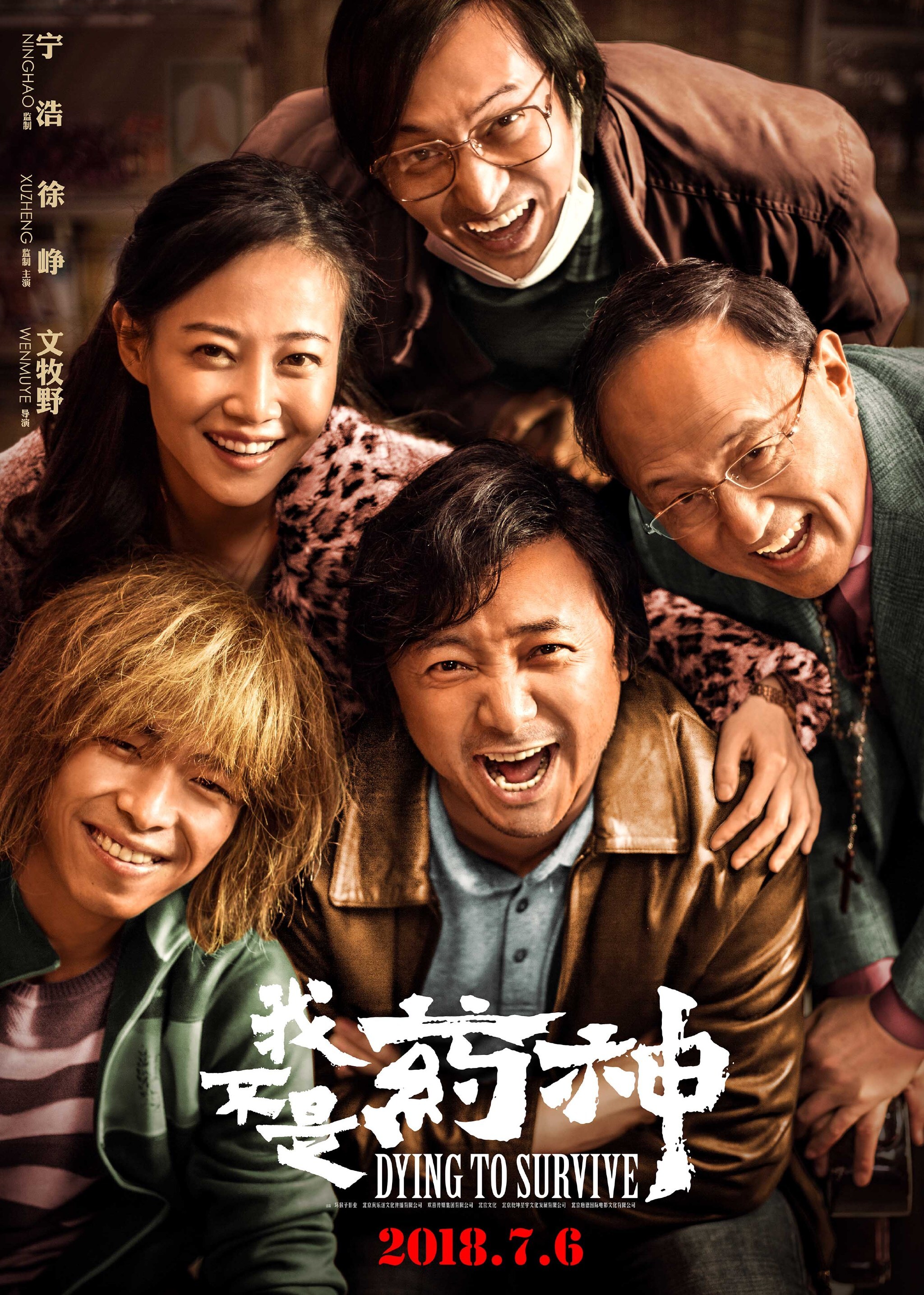 中国三大影片推荐 必看影片