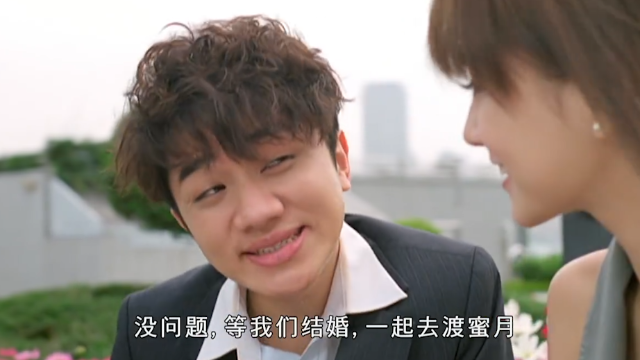矮仔多情：baby要去非洲当义工，被祖蓝调侃：你这么丑会被抓