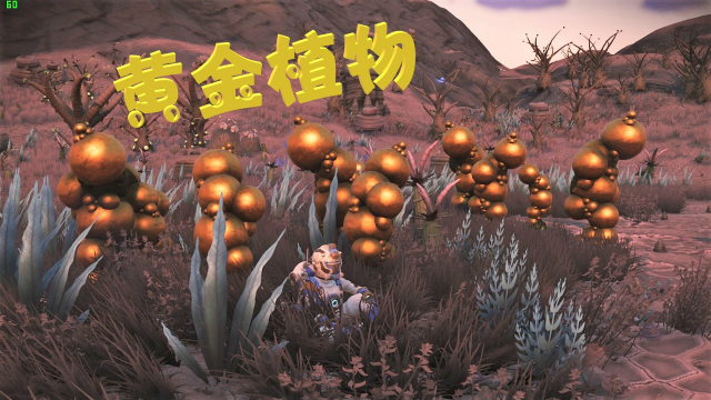 天铭 无人深空 25 如何提高种族的声望值