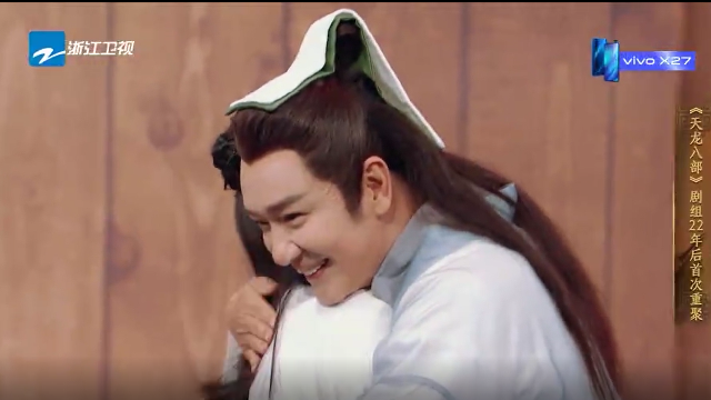 《天龙八部》剧组22年后重聚，主演们脸上有了岁月的痕迹，经典