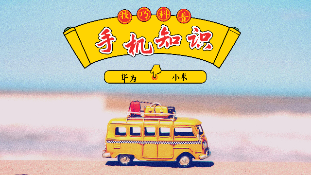 微信扫一扫居然隐藏着中英文翻译功能，扫啥都能翻译！