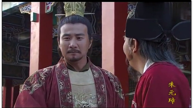 《朱元璋》杨宪被称为大明的祥瑞得到火速提拔，胡惟庸羡慕嫉妒狠