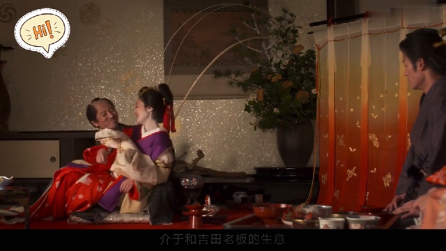 《花宵道中》电影解说，爱人在眼前被仇人欺负，半次郎无动于衷