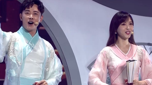 “好贤弟庆相逢，一见如故说风流”《喜相逢》唐嫣罗晋