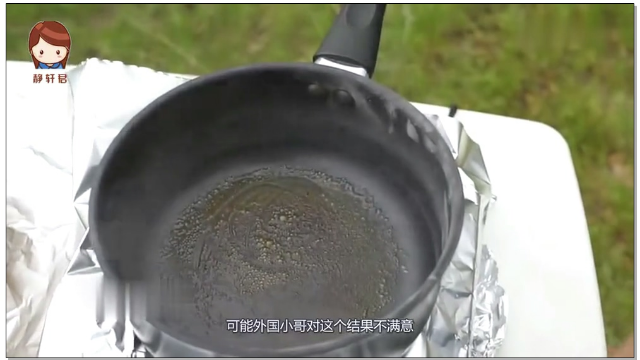 老外作死，点燃“502胶水”，味道太美不敢闻！