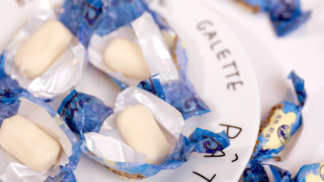 这款网友推荐的美食，蒙古酸奶糖跟其他的不一样，好吃！有颜值！