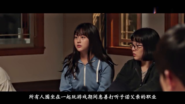 蚯蚓电影解说,女孩因虚荣说了一句假话,遭多人欺凌后轻生