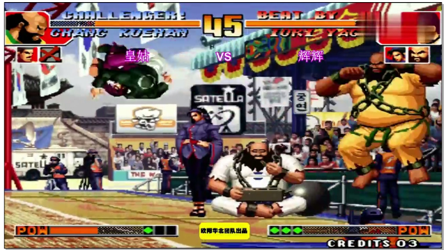 97