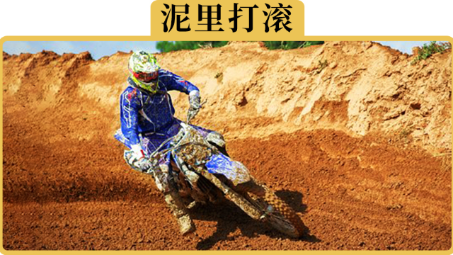 新车要不要挡泥板