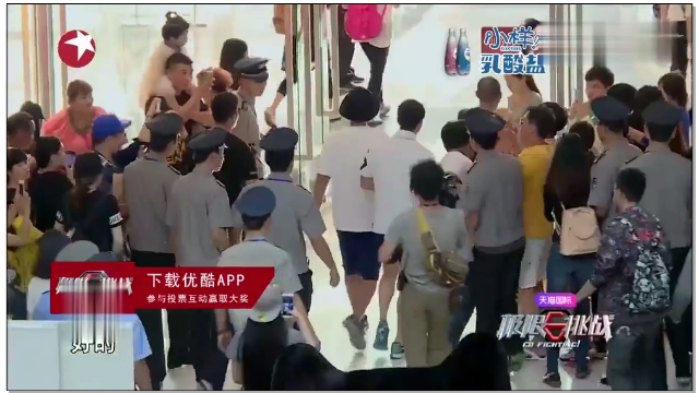 王迅为何怒斥黄渤不地道