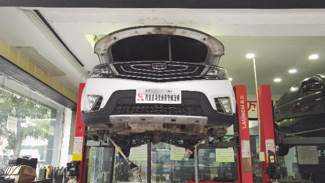 吉利远景自动变速箱维修：挂挡不走车