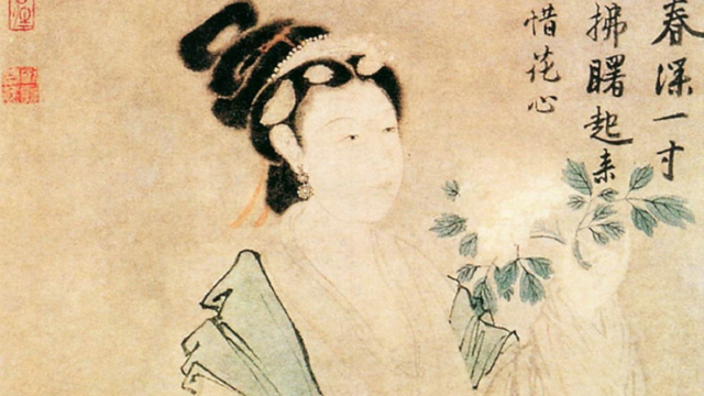 仕女画法如何刚柔相济？明代唐伯虎国画精品《牡丹仕女图》