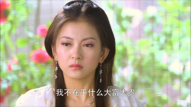 天师钟馗：父亲为了大富大贵，不惜让自己的女儿嫁个不爱的人