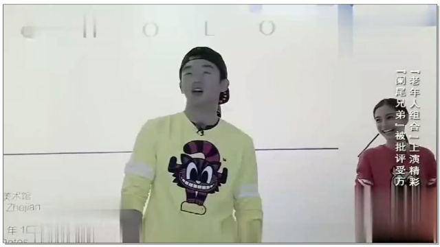 郑恺的缺点，鹿晗：爱显摆，Angelababy：永远相信女人