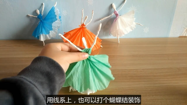 创意手工DIY：会跳舞的小纸人，你会不会？教你了