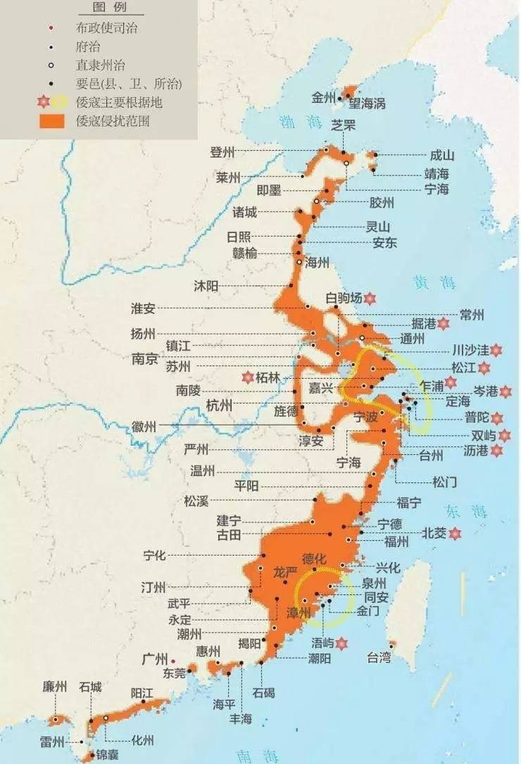 节假日2022年日历表