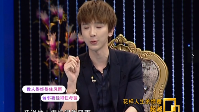 沈煜伦开挂的人生,从开始就知道自己要什么