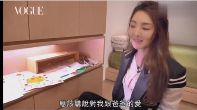 曹格妻子吴速玲的时尚衣橱大公开