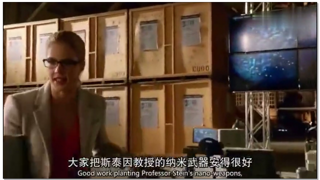 女超人、绿箭侠、闪电侠和火凤凰组成的超级联盟对抗外星舰队.