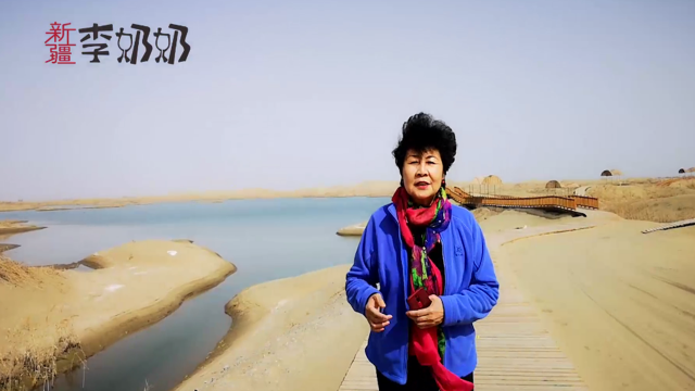 新疆神女湖的由来，一百位姑娘集体跳湖，喝了它的水还能生女儿？